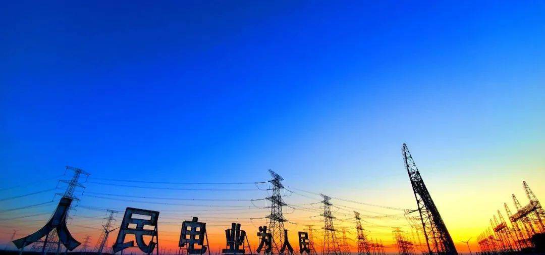 1690278194553978.jpeg 3f52f51ccf1ab045a50244c1d1b7304d.jpeg